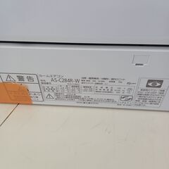 ★ジモティ割あり★ 富士通 ルームエアコン AS-C284R-W 2.8kw 24年製 室内機分解洗浄済み TK7143【リユースのサカイつくば店】の画像