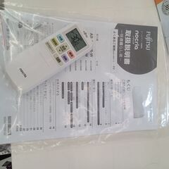 ★ジモティ割あり★ 富士通 ルームエアコン AS-C284R-W 2.8kw 24年製 室内機分解洗浄済み TK7143【リユースのサカイつくば店】の画像