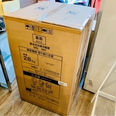 未開封⭐️ニトリ 90L 2ドア冷蔵庫 【グッディーズ】の画像