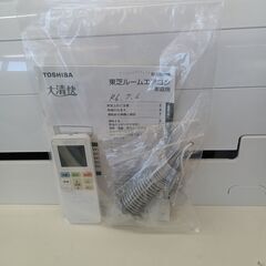 ★ジモティ割あり★ TOSHIBA ルームエアコン RAS-K2214ADXBK 2.2kw 24年製 室内機分解洗浄済み TK7144【リユースのサカイつくば店】の画像