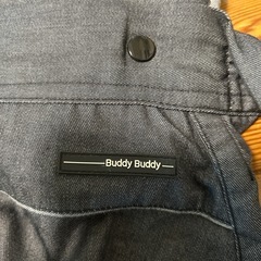 おんぶ紐の画像