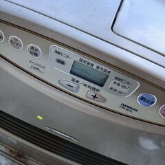 ダイニチの画像