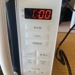 アイリスオーヤマ 電子レンジ 17L PMG-T179-W 2023年製 美品配送可能 の画像