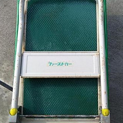 生活雑貨 家庭用品 ガーデニングの画像