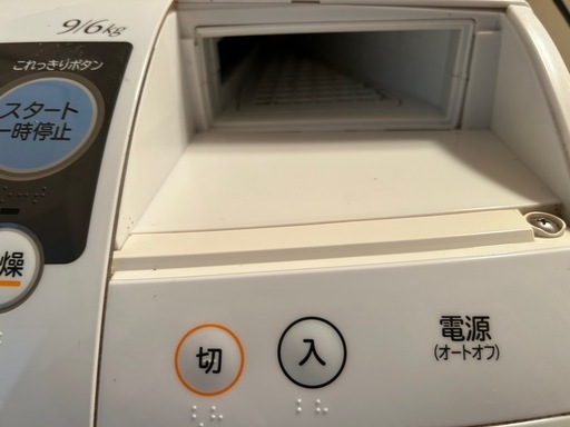 ドラム式洗濯機