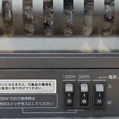 ニトリ 暖炉型 ファンヒーター 黒 ぶらブラック の画像