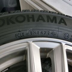 ヨコハマ　スタッドレスタイヤ　ICE GUARD185/65R15　未使用の画像