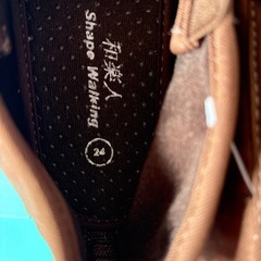 差し上げます介護シューズの画像