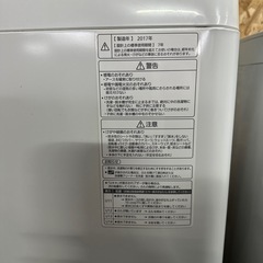 Panasonic 洗濯機　2017年製の画像