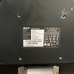 PCモニターたくさんありますの画像