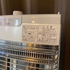 DAIKIN　セラムヒート erft11ssの画像