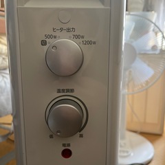 決まりました。の画像