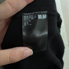 UNIQLO 新品　カーディガン　Mの画像