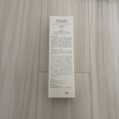 洗顔フォームの画像