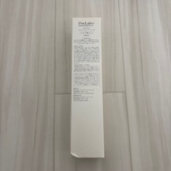 エピウス　クレンジングの画像