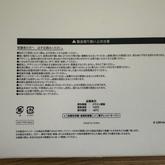 EXILE FAMILY プラスチックお皿の画像