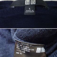 ( M-1018 )UNIQLO ユニクロ エクストラファインメリノクルーネックカーディガン（長袖） レディース Lサイズ ネイビー 紺色 251-428858  中古の画像