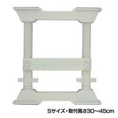 ☆未使用☆アイリスオーヤマ　家具転倒防止伸縮棒　S  2本いり入の画像