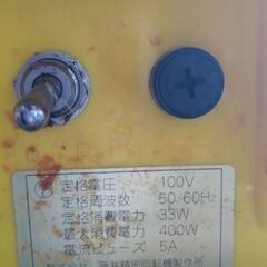 キッチンミンサーの画像