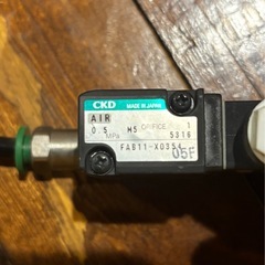 アクアリウム用炭酸ガスボンベ　ミドボン2.5kの画像