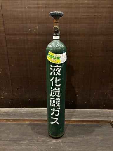 アクアリウム用炭酸ガスボンベ　ミドボン2.5k
