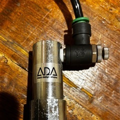 アクアリウム用炭酸ガスボンベ　ミドボン2.5kの画像