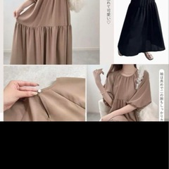 ワンピースの画像