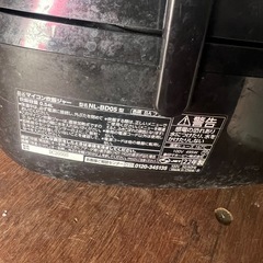 おかか様4日(運搬費込)(即日、深夜ok)象印2022年製　炊飯器の画像