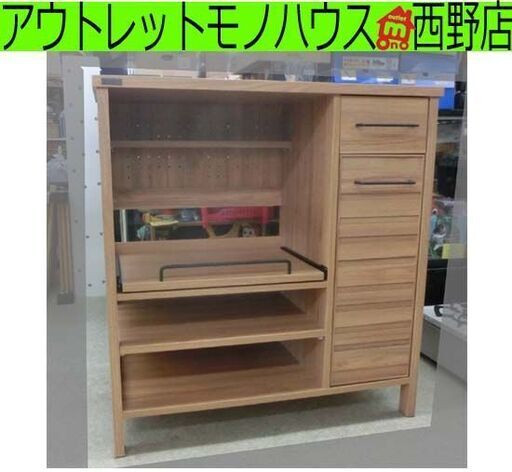 ミドルレンジボード 木製 幅85 木目調 キッチンボード レンジ台 カウンター 家電ボード アイアンバー ナチュラル おしゃれ 北欧デザイン キッチン収納 札幌 西野店