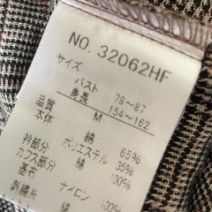 袖レースのチェック柄ミニワンピースの画像