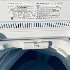 ①✅ヤマダ電機洗濯機✅ ✅YWM-T45A1✅の画像