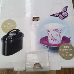 ★リユースのサカイ水戸店★ Nestle ティーメーカー   動作確認／クリーニング済み MT6078の画像