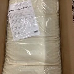 夢スーパージェルマットレス　URA02760  リサイクルショップ宮崎屋　佐土原店　25.11.4の画像