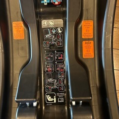 ジョイー　チャイルドシート　カトージ　トラベルシステムの画像