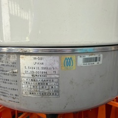 【中古】ガス炊飯器 リンナイ(Rinnai) RR-30S1 幅450×奥行420×高さ407 LPガス 【】業務用】【飲食店 店舗 厨房機器 ガス炊飯器 業務用ガス炊飯器】の画像