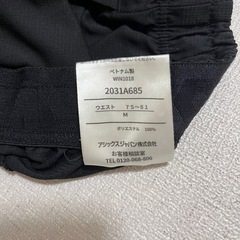 asics スポーツ　ハーフパンツ　メンズの画像