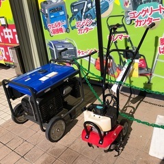 【店頭お渡し限定】（25-11-3）耕うん機　発電機　などなど！買取も販売もやってます✨の画像