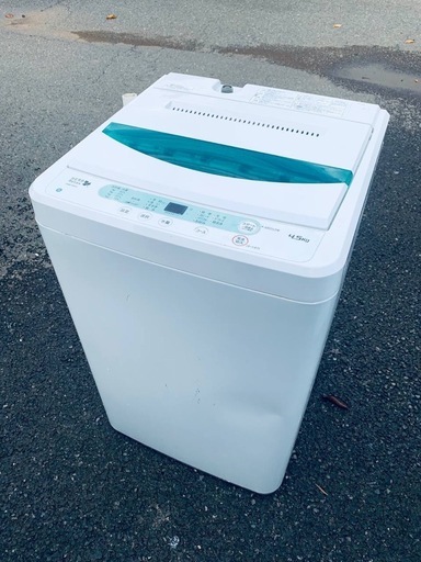 ①✅ヤマダ電機洗濯機✅ ✅YWM-T45A1✅