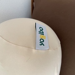 (受け渡し決定済)ヨギボーMAX +ヨギボーロールマックスのセットの画像