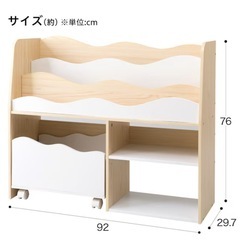 ニトリ キッズ収納ラック(ミア3 M ナチュラル)の画像