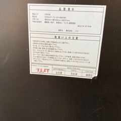 折り畳みテーブルの画像