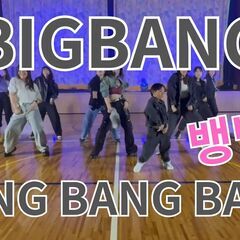 KPOPダンスサークル「BoncheNize」キッズダンスクラス：ダンス初心者様 大歓迎！  の画像