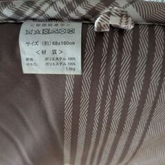 ごろ寝マット　お昼寝布団 中古品 サイズ約68cm✕180cm 　無料の画像