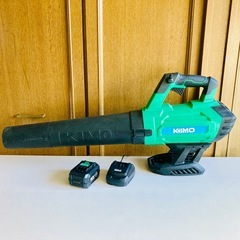 ✅ 上位仕様の4.0Ahバッテリーを付属します（現在は3.0Ahのようです）　KIMOスーパーラージ ブロワーの画像