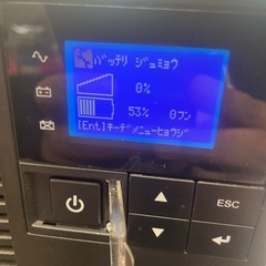 H　OMRON BN50T 無停電電源装置の画像