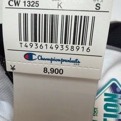 ※決定しました チャンピオンジャージの画像