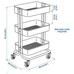 IKEA RÅSKOG ロースコグ キッチンワゴン ホワイト 28x38x61 cm キャスター付きの画像