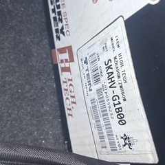 TEIN テイン HIGH.TECH ハイテク ダウンサス ヴォクシー/ノア MZRA90W  ZWR90W 2022/1〜の画像