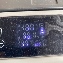 2511-059 THE ONE（株） SUNPIE ポータブル車載冷蔵庫 2室独立型 シガーソケット電源コード付き 通電確認済み 中古の画像