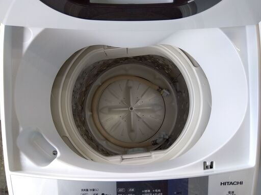 5.0㎏ 洗濯機 2018年製 日立 NW-50B 単身 一人暮らし 5Kg コンパクト スリム 家電 札幌市 中央区 南12条